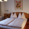 Отель Pension Harpfner, фото 1