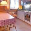 Отель Apartment Chalet Bã¤Rgsunna.4, фото 3