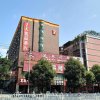 Отель 7Days Premium Ganzhou Bus Station Branch, фото 6