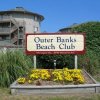Отель Outer Banks Beach Club I, фото 31
