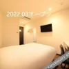 Отель Artsy Inn Higashinihonbashi - Vacation STAY 72545v, фото 23