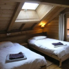 Отель Appartement Arolles, фото 8