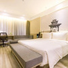 Отель Atour Hotel Development Avenue Suqian, фото 7