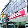 Отель Ampang Point Star Hotel, фото 1