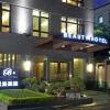 Отель Taipei Roumei Boutique Hotel в Тайбэе