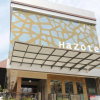 Отель Hazotel Semarang, фото 16