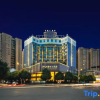Отель Debao Hongshan International Hotel, фото 1
