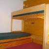Отель Appartement Méribel, 2 pièces, 6 personnes - FR-1-355-36, фото 1