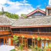 Отель Yi Jing Xuan Inn, фото 23