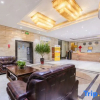 Отель Yimei Holiday Inn Xinxiang, фото 4