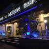 Отель La Residence Hammamet в Хаммамете
