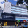 Отель Zhuhai Xinhualian Business Hotel, фото 41