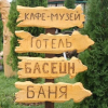 Отель Grazhda Hotel, фото 13