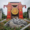 Отель Qionghai Hotel Xichang, фото 34