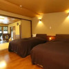 Отель Ryokan Kono-Yu, фото 4