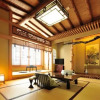 Отель Shigenoya, фото 27