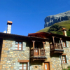 Отель Las Casucas de Asón, фото 1