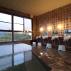 Отель Kokumin Shukusha Enasansou, фото 16