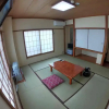 Отель Yuzawa Ski House, фото 18