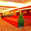 Отель Jinyuanfen Four Seasons Hotel, фото 11