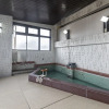 Отель Aqua Garden Hotel Fukumaru, фото 19
