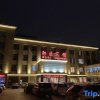Отель Changzhou Zouqu hotel, фото 6
