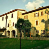 Отель La Collina Di Pilonico, фото 1