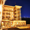 Отель Steigenberger Icon Grandhotel Belvédère в Давос