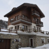 Отель Modernized Holiday Home in Livigno near Ski Area, фото 1