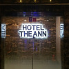 Отель The Ann, фото 15