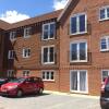 Отель Flexi-Lets@Wokingham, фото 1