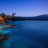 Отель Kapalua Golf S 20p3&4 2 Bedroom Condo, фото 22