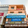 Отель Super OYO Hotel Priyal Amrit Sagar, фото 1
