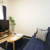 Отель A-stay home EBISU, фото 11