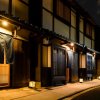 Отель The Villa Soso в Киото