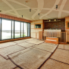 Отель Kotoyu, фото 13