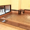 Отель Green Rich Hotel Hiroshima, фото 16