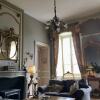 Отель Hôtel de Cours de Thomazeau, фото 14