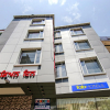 Отель Fabhotel Meridian Inn, фото 1