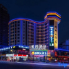 Отель Xing Yue Hotel (Dongguan Changping Baihua Times Plaza), фото 11