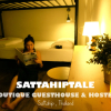 Отель Sattahiptale Boutique Guest House & Hostel, фото 11