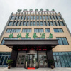 Отель GreenTree Inn Taizhou Xinghua City Zhouzhuang Town, фото 11