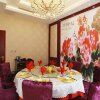 Отель Dengfeng Green Hotel, фото 8