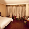 Отель Greentree Inn Shanghai Minhang Development Zone Subway Station Business Hotel, фото 5