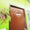 Отель Popeye Guesthouse, фото 18