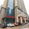 Отель Vienna Hotel (Changsha South Bus Station), фото 5