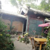 Отель Ancient Chinese Courtyard Wangfujing, фото 9