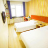 Отель Home Inn Harbin Central Avenue Xinyang Road Airport Shuttle Bus Terminal, фото 2