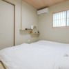 Отель Kyo no yado BOTAN, фото 6