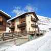 Отель Magnificent Holiday Home In Livigno Near Ski Area, фото 1